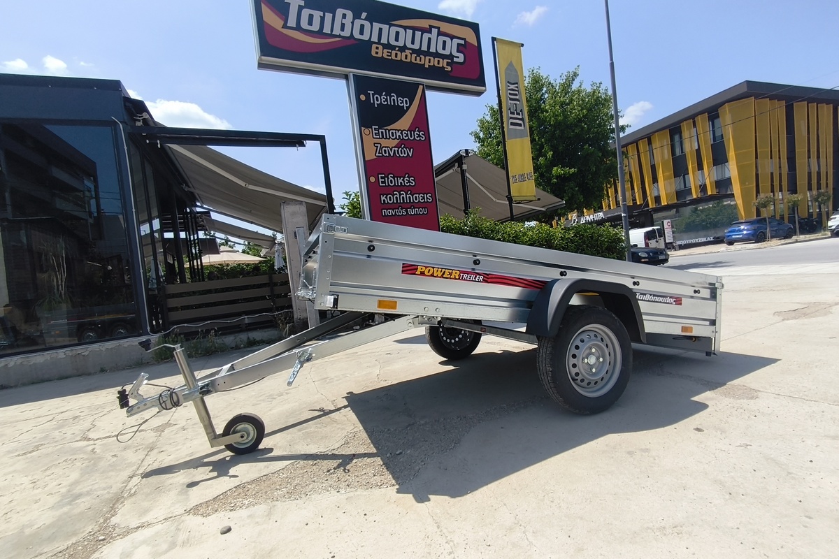 Power Pondus Multi 2.05X1.25