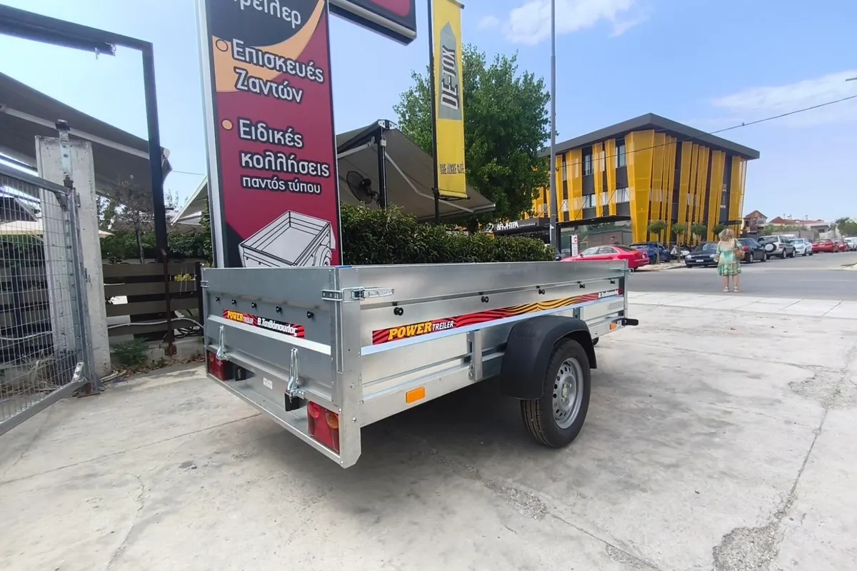 Power Tractus 2.50X1.40X0.45
