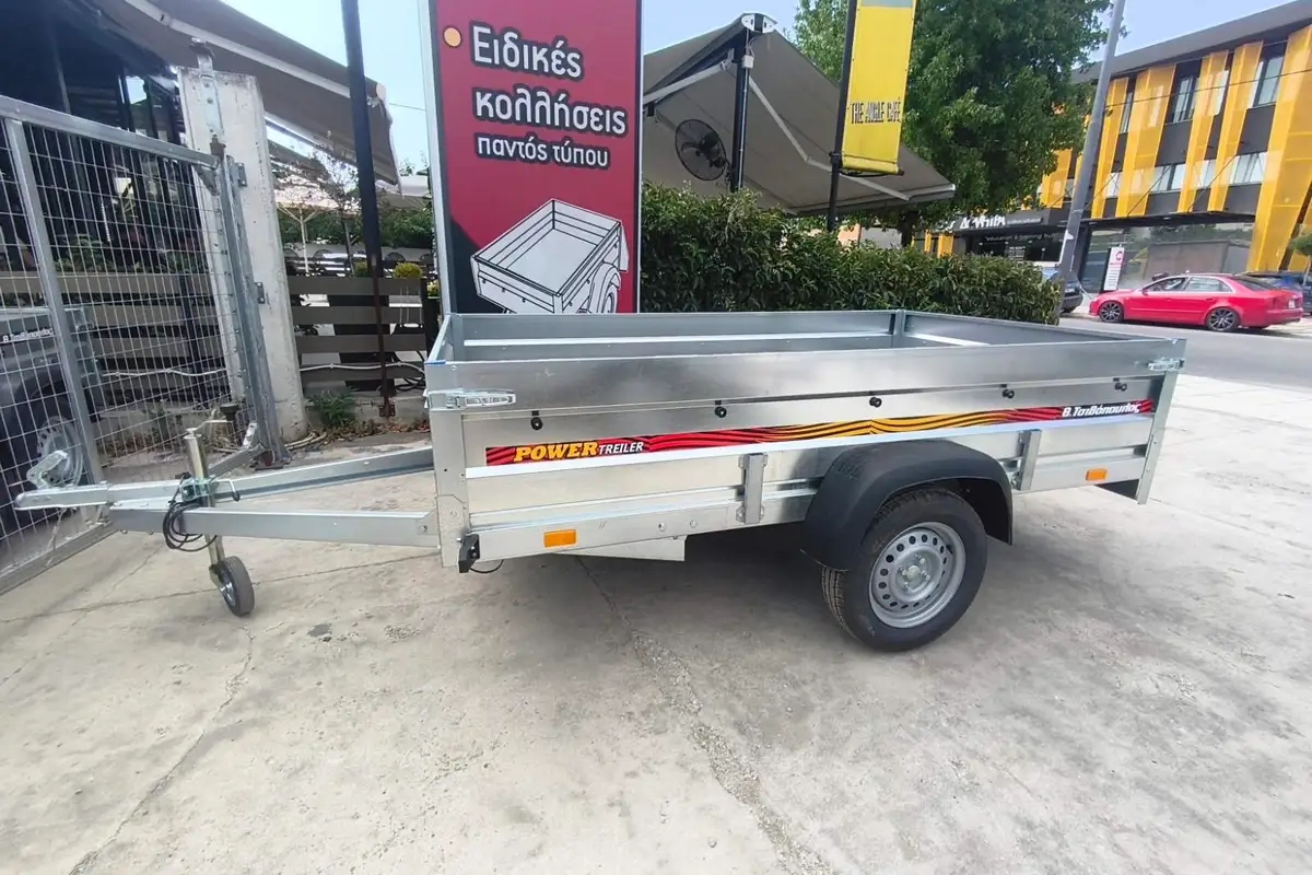 Power Tractus 2.65X1.50X0.45 